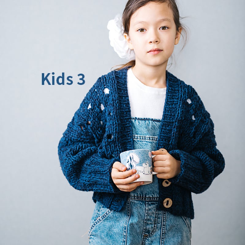 PDFパターン】Polka Dot Cardi by Midori Hirose | KAS PDFパターン】Polka Dot Cardi by Midori Hirose | KAS