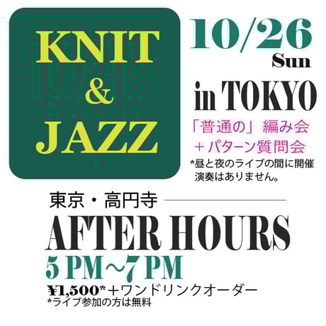 オリジナルハンドメイド　思考 KASITOO'S STORE