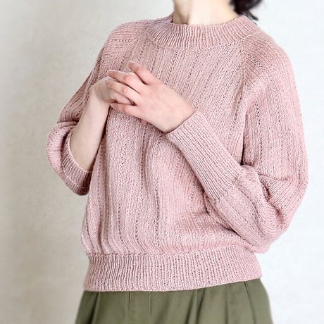 【PDFパターン】日本語版／Honoka by Natsuko Iida