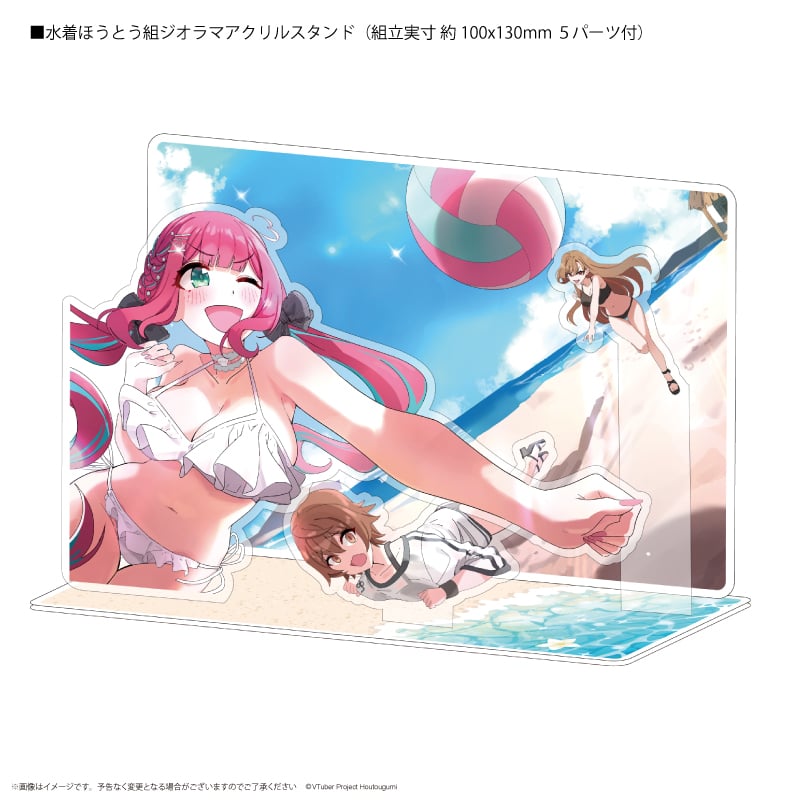 救済措置】桃汁サマーセット | MOMOJIRU's STORE