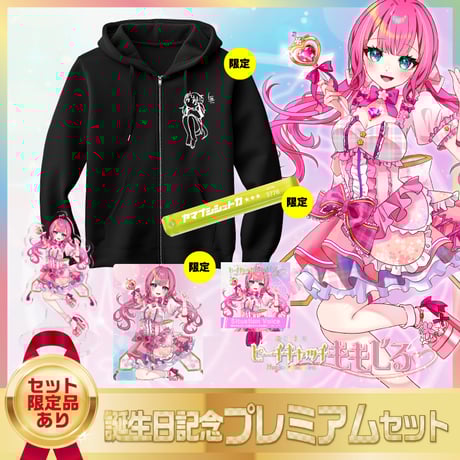 MOMOJIRU's STORE MOMOJIRU's STORE