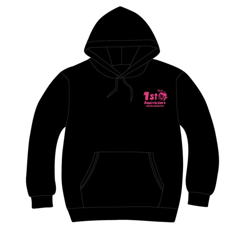MENSA グッズ　限定品 51HTXqo3R6L.jpg