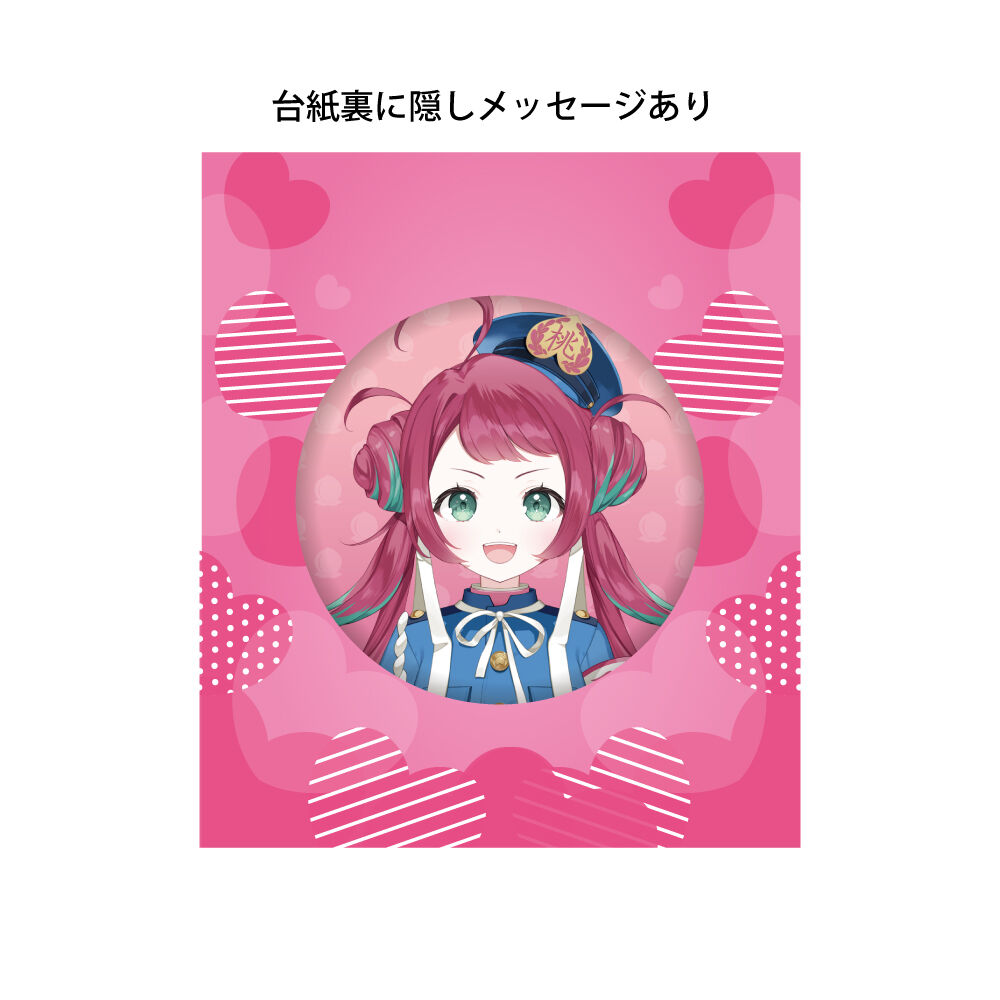 立ち絵＆手書きイラスト缶バッジセット | MOMOJIRU's STORE