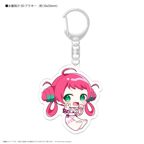 ITEM | MOMOJIRU