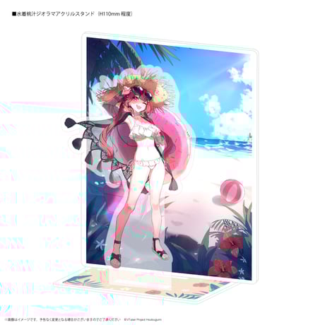 桃雲　桃汁庭園　アクリルボード　マモノノヘヤ　アクリルスタンド　癒月　アクスタ 2025年最新】桃雲の人気アイテム - メルカリ