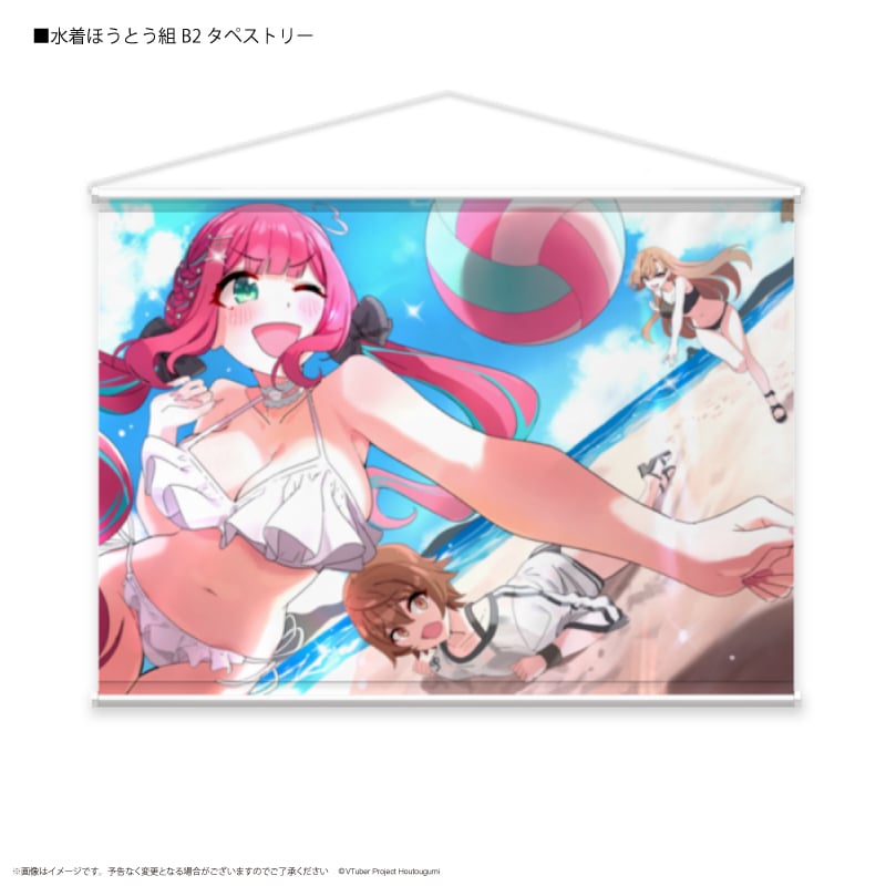 救済措置】桃汁サマーセット | MOMOJIRU's STORE