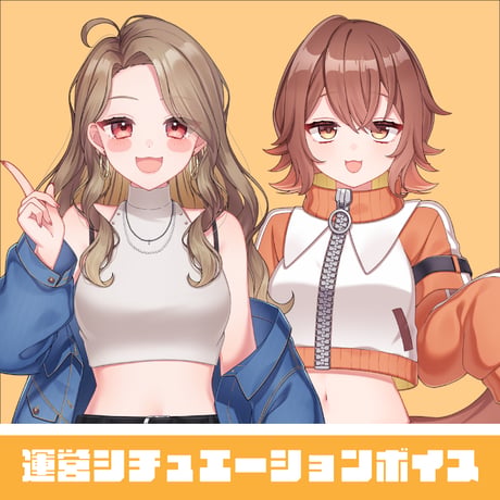 ITEM | MOMOJIRU's STORE