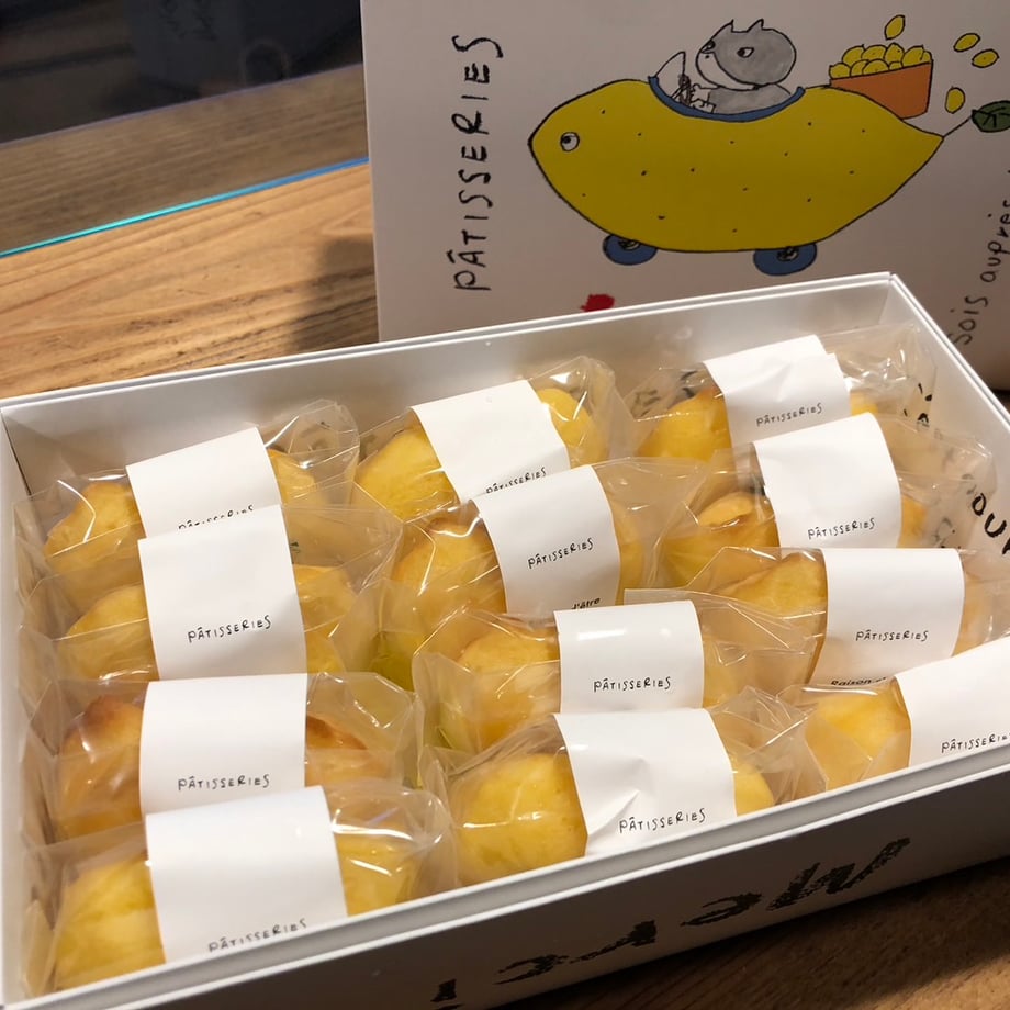 651e833109d63000301e0047
