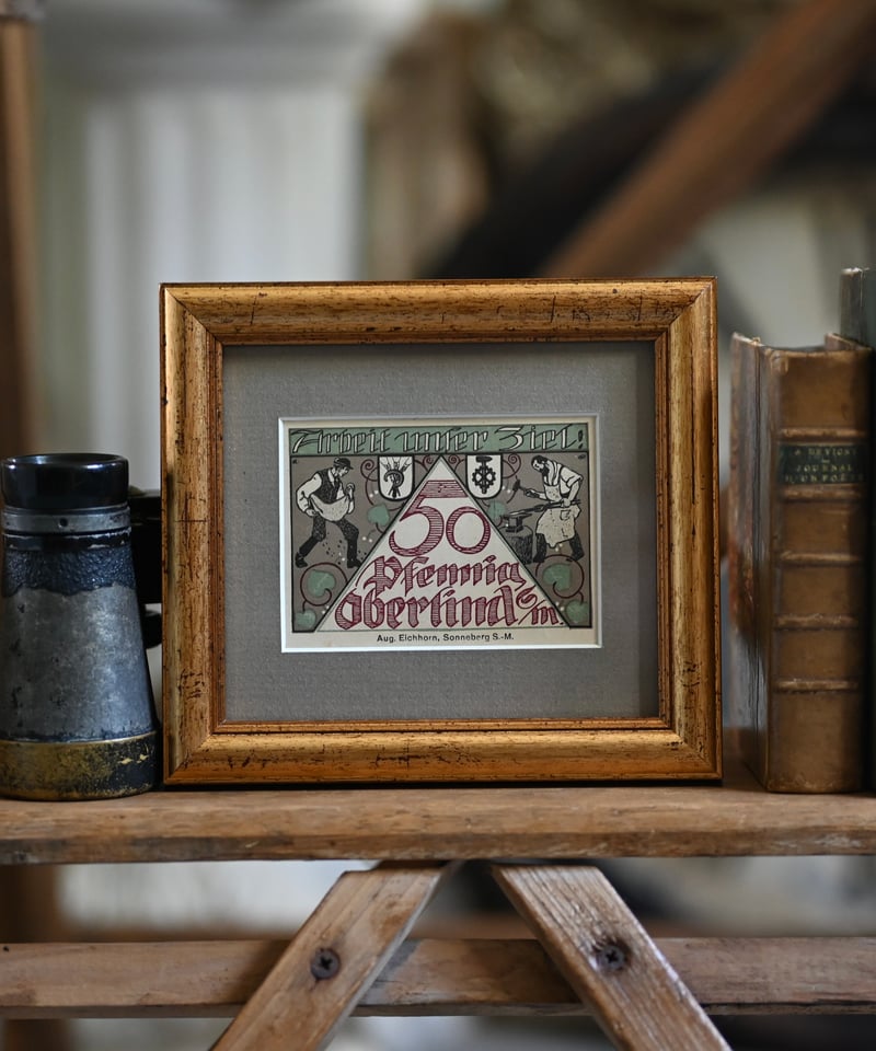 ノートゲルトNo71755 | CUATRO CAMINOS