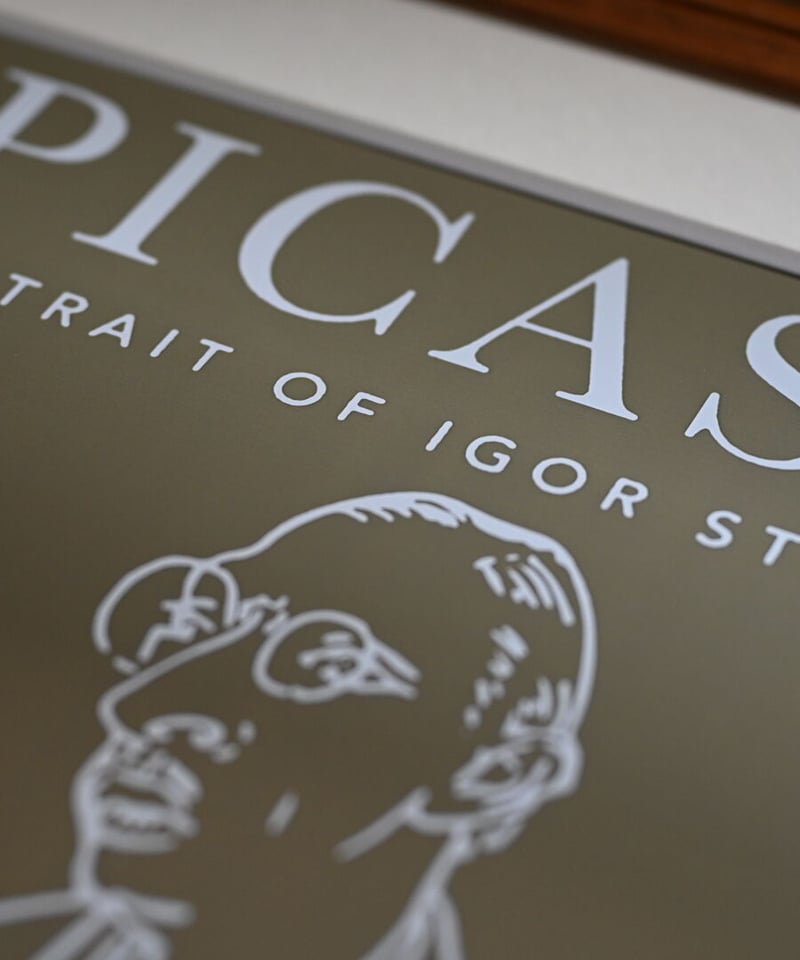 イゴール・ストラヴィンスキーの肖像画(ポスター／ピカソ) | CUATRO