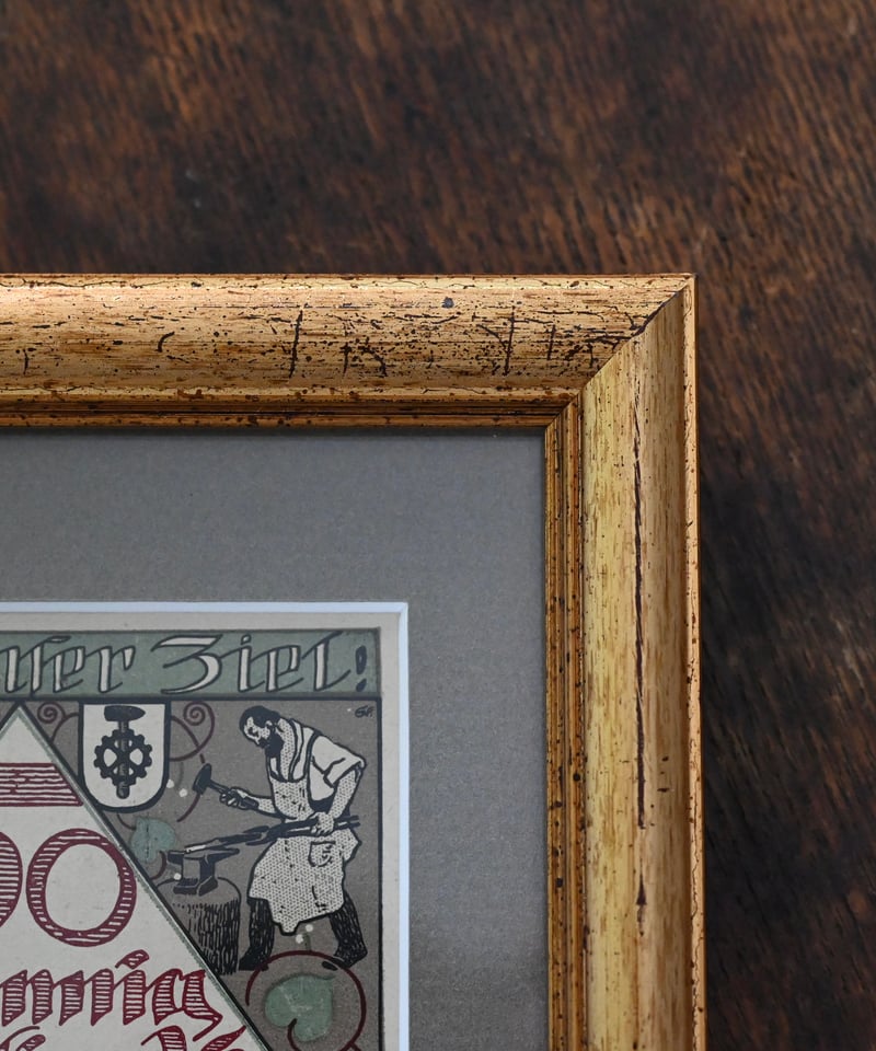 ノートゲルトNo71755 | CUATRO CAMINOS