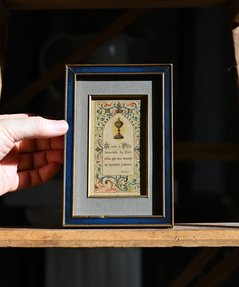 期間限定価格　ホーリーカード　キリスト教　祈り　単品で売れたら取り ホーリーカード（1898年） | CUATRO CAMINOS