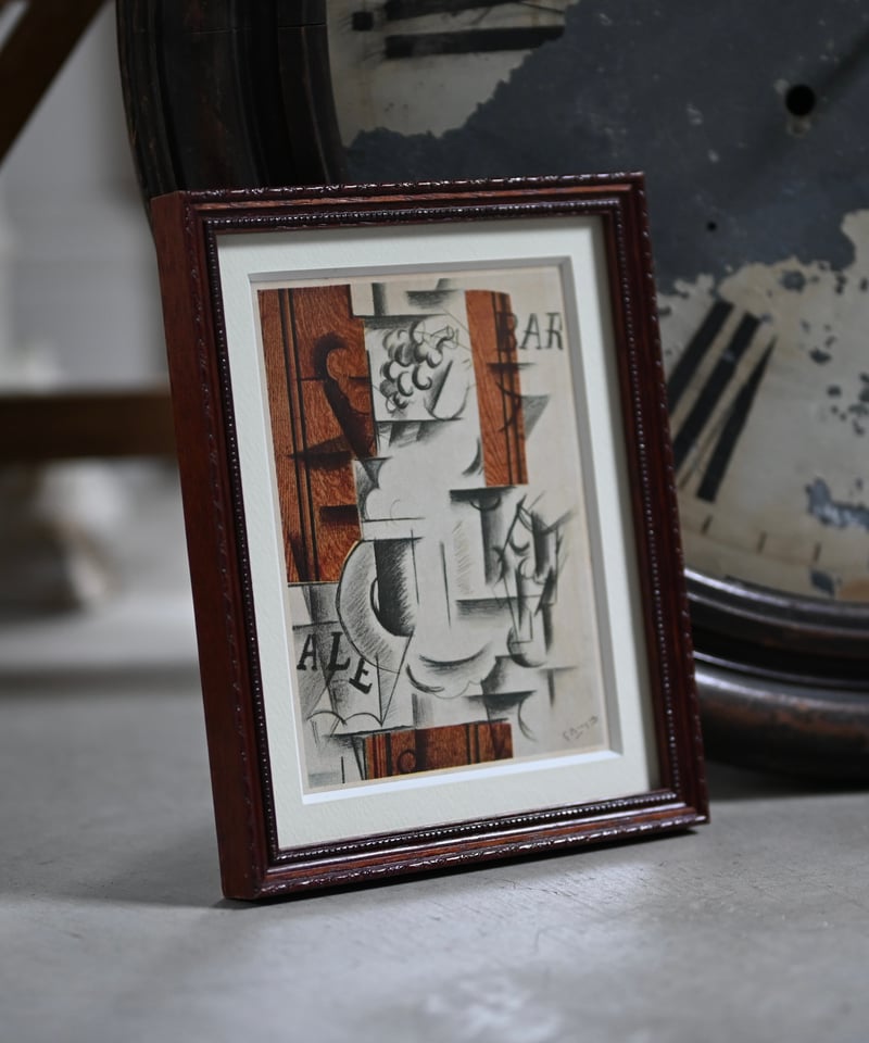 果物皿とグラス（ジョルジュ・ブラック） | CUATRO CAMINOS