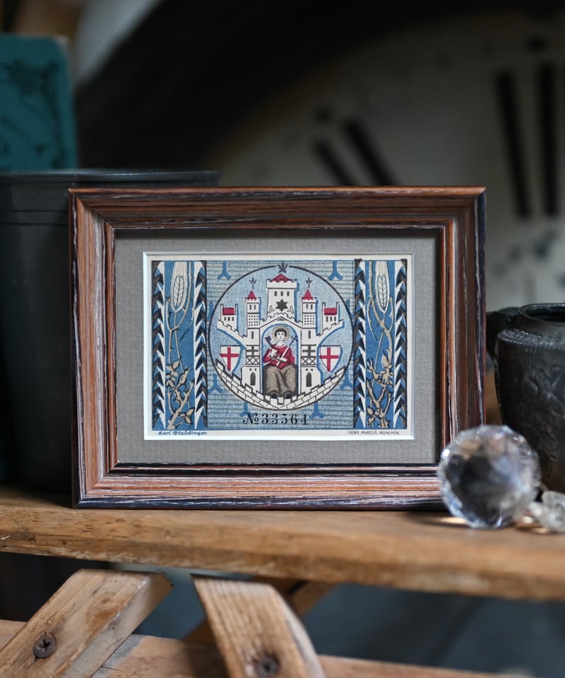 ノートゲルトNo33564 | CUATRO CAMINOS