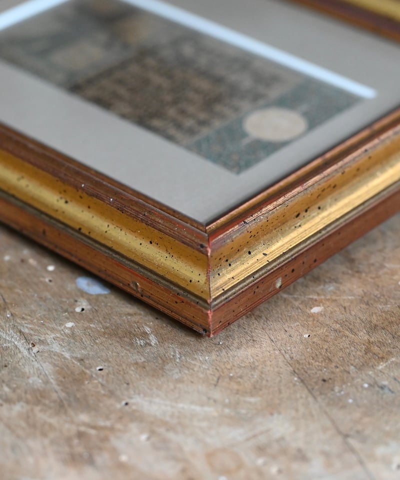 ノートゲルトNo902992 | CUATRO CAMINOS