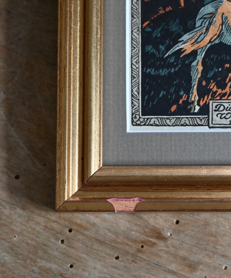 ノートゲルトNo005912 | CUATRO CAMINOS