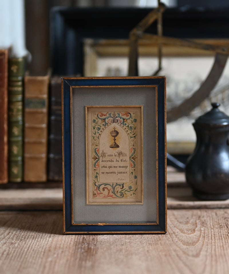 ホーリーカード（1898年） | CUATRO CAMINOS