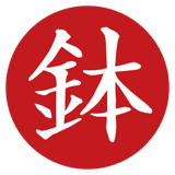 HACHIYA