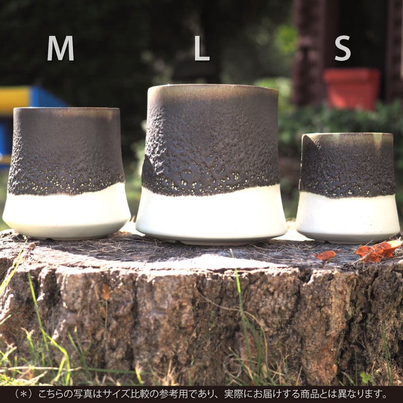 宮下将太 smiya pot tall -lava- M size | HACHIYA