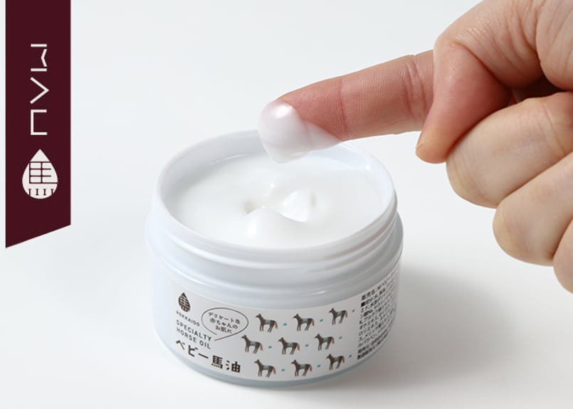 ベビー馬油クリーム MAUオリジナルパッケージ 100g 北海道