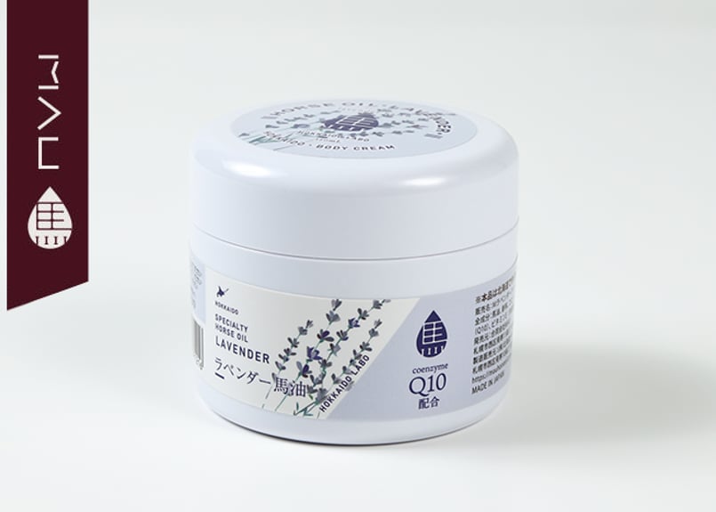 ラベンダー馬油 MAUオリジナルパッケージ 120ml 北海道 | Mauhorseoil.s
