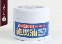 北海道日高純馬油プレミアムゴールド70 70ml 北海道ラボ | Mauhorseoil