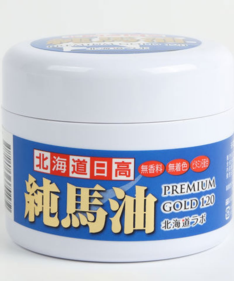 日高純馬油 北海道　オーダー注文連絡サイト 楽天市場】北海道日高町特産品☆日高ウエスタンファーム☆日高純