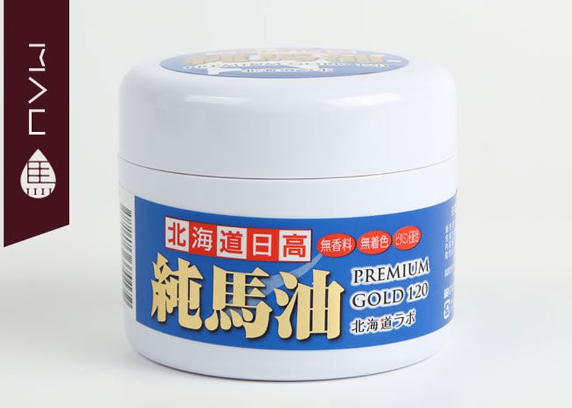北海道純馬油プレミアムゴールド120 120ml 北海道ラボ | Mauhorseoil.st
