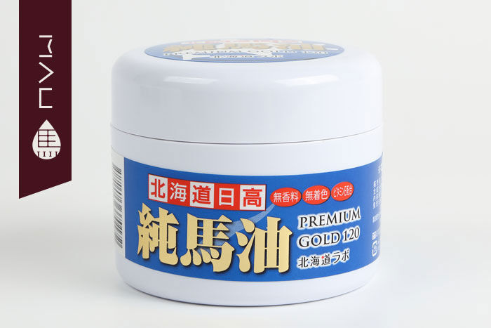 北海道最高級純馬油100%4個入り一箱＋1個 北海道純馬油プレミアムゴールド120 120ml 北海道ラボ | Mauhorseoil.st