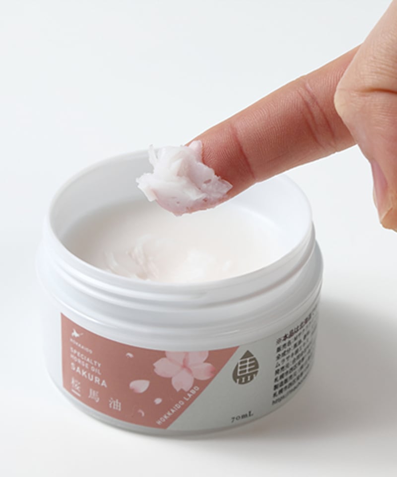 未使用品！80個まとめ売り　桜堂　ロイヤル　馬油　国産　80ml 桜堂 / ロイヤル馬油石鹸の公式商品情報｜美容・化粧品情報はアットコスメ