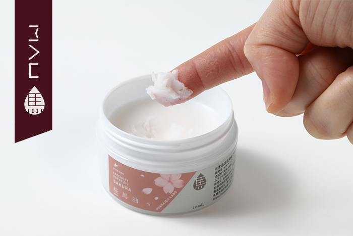 桜馬油 MAUオリジナルパッケージ 70ml 北海道 | Mauhorseoil