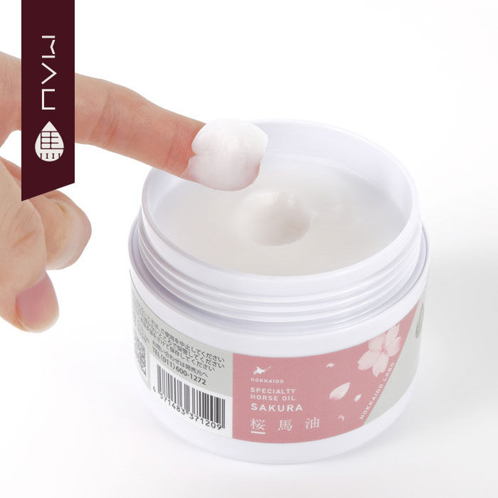 桜馬油 MAUオリジナルパッケージ 120ml 北海道 | Mauhorseoil.store