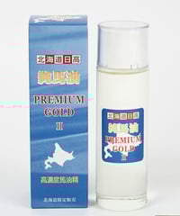 Mauhorseoil.stores.jp