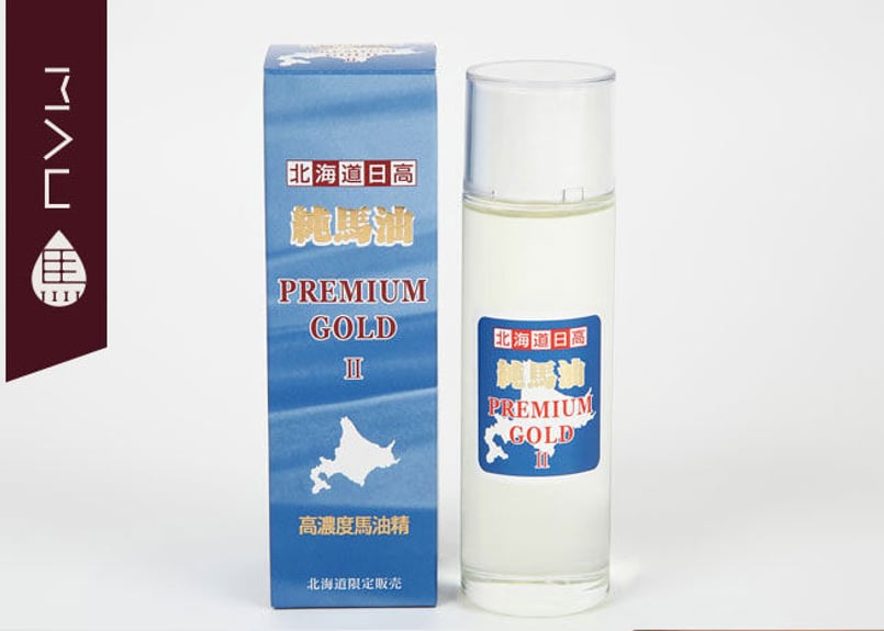 北海道日高純馬油プレミアムゴールドII 80ml 北海道ラボ | Mauhorseoil