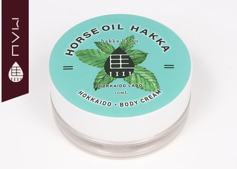 かず様　馬油　20個セット Mauhorseoil.stores.jp