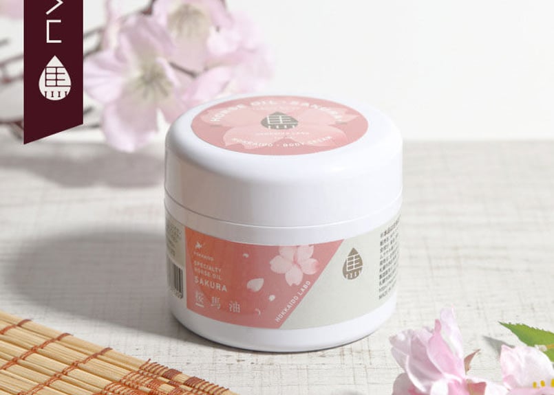 桜馬油 MAUオリジナルパッケージ 120ml 北海道 | Mauhorseoil.store