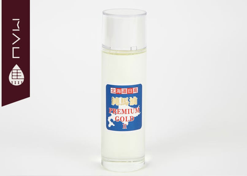 北海道日高純馬油プレミアムゴールドII 80ml 北海道ラボ | Mauhorseoil
