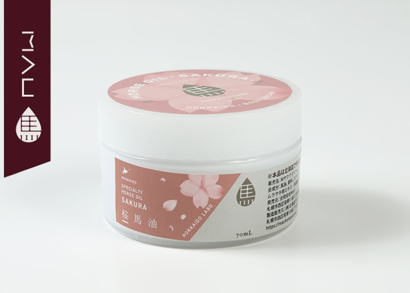 桜馬油 MAUオリジナルパッケージ 70ml 北海道 | Mauhorseoil.stores.jp
