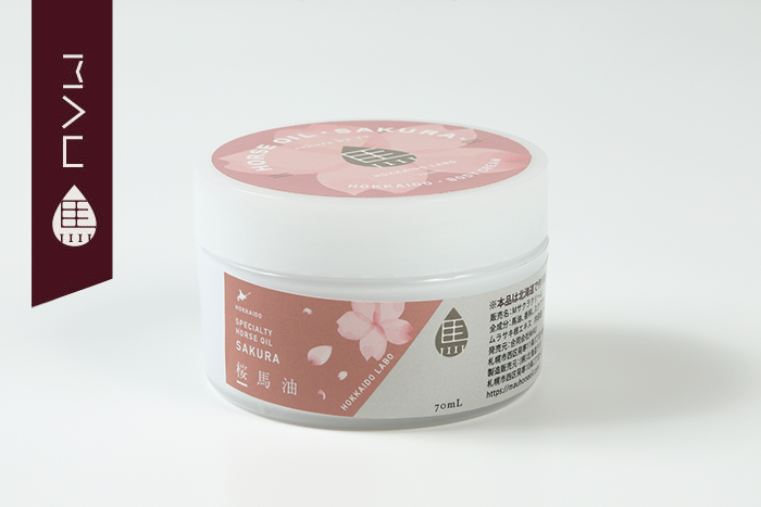 未使用品！40個まとめ売り　桜堂　ロイヤル　馬油　国産　80ml pic_20240829170319_6675.jpg