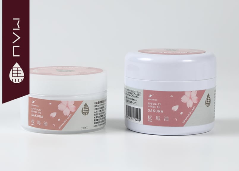 未使用品！80個まとめ売り 桜堂 ロイヤル 馬油 国産 80ml 未使用品！80