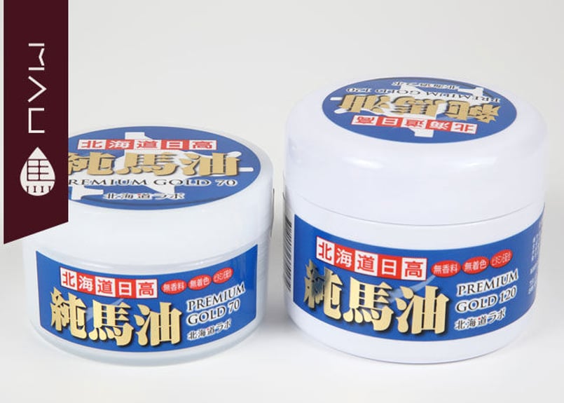 北海道日高純馬油プレミアムゴールド70 70ml 北海道ラボ | Mauhorseoil
