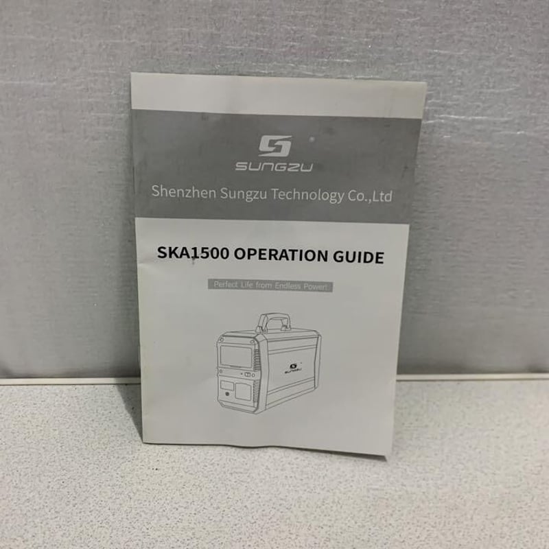 新品未使用〉大容量ポータブル電源1500W SKA1500 | AiΩNリサイクルSTORE