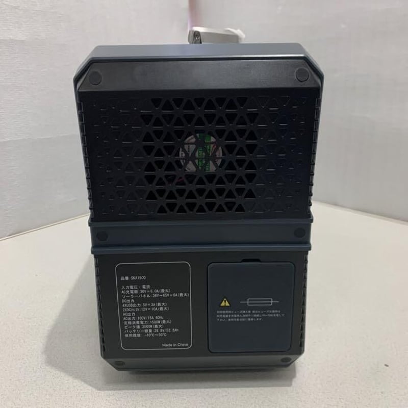 新品未使用〉大容量ポータブル電源1500W SKA1500 | AiΩNリサイクルSTORE