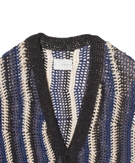 Multi Stripe Soft Mesh Cadigan BROWN