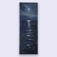 まだ遠く －原画