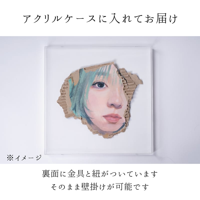 チョコミント －原画 | Aoi K's Artworks