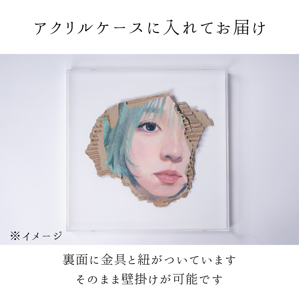 チョコミント －原画 | Aoi K's Artworks