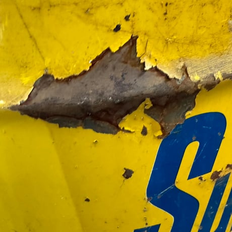 Vintage SUNOCO オイル缶 20-362-1