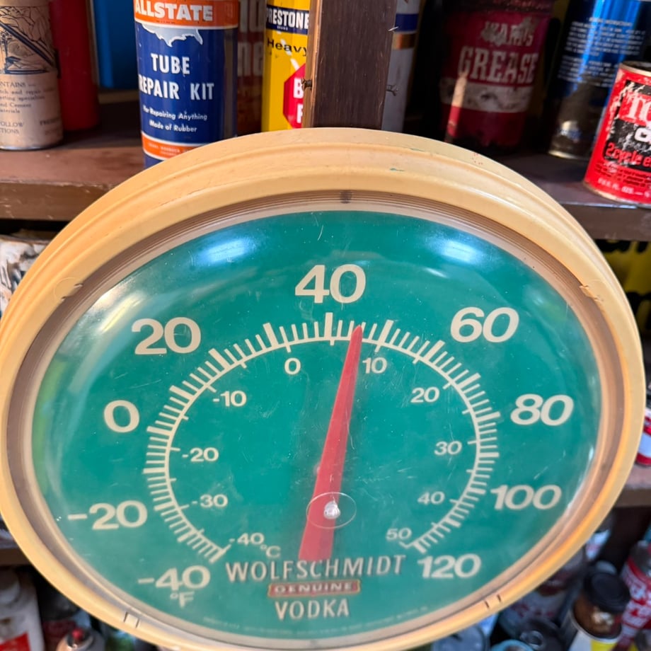 696f5f231886eb7083876ec1