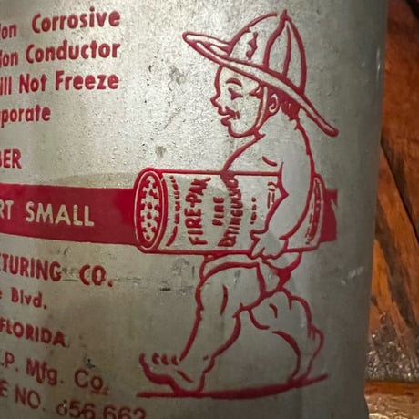 Vintage 1955 FIRE-PAK ドライケミカル消火器 16-2-33
